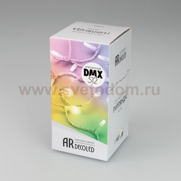 Светодиодная гирлянда 