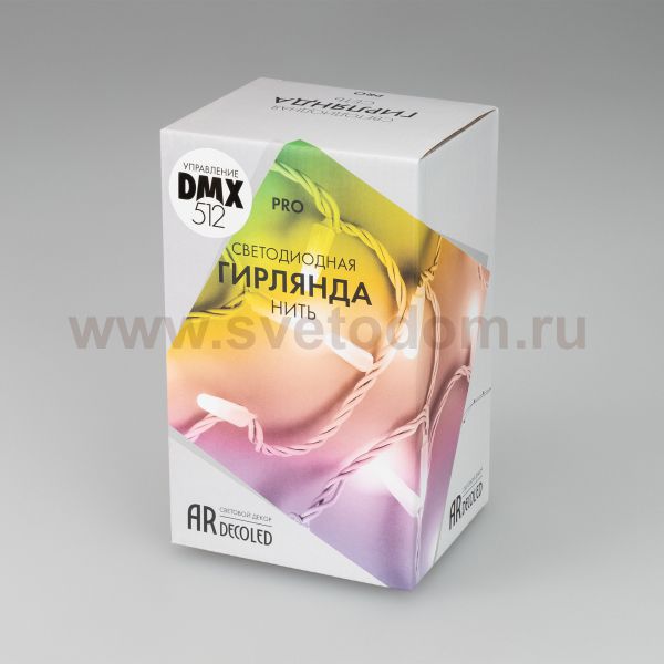 Светодиодная гирлянда 