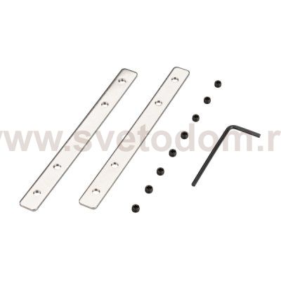 Соединитель SL-COMFORT 031806 Arlight