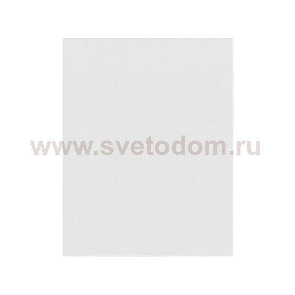 Накладной интерьерный светильник Arlight 31858