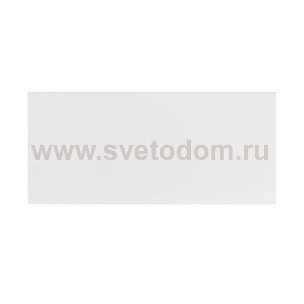 Накладной интерьерный светильник Arlight 31860