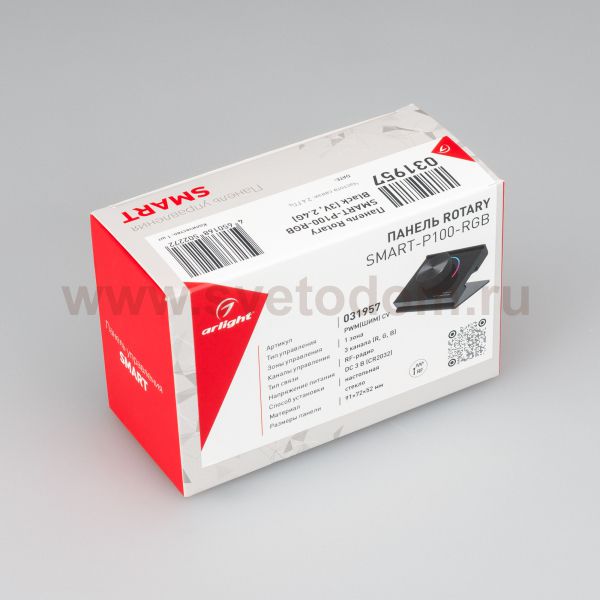 Настольная роторная стеклянная панель 2 Arlight 31957