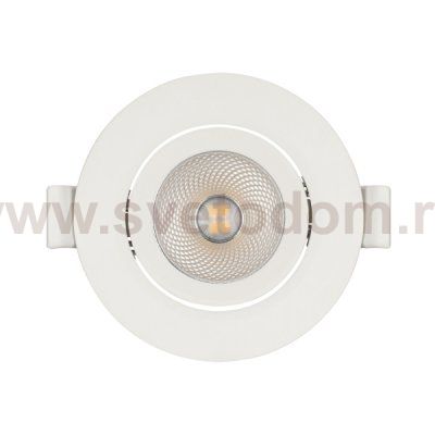 Arlight 32309