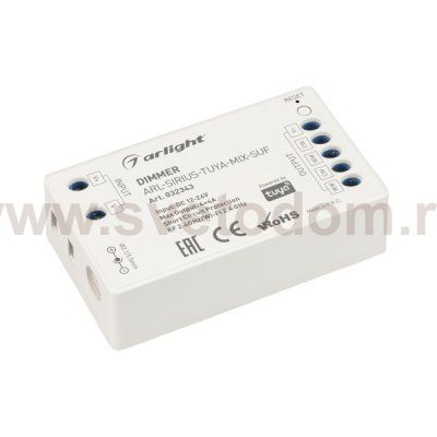 Диммер ARL-SIRIUS-TUYA-MIX-SUF (12-24V, 4x4A, 2.4G) (Arlight, IP20 Пластик, 3 года) Arlight 32343