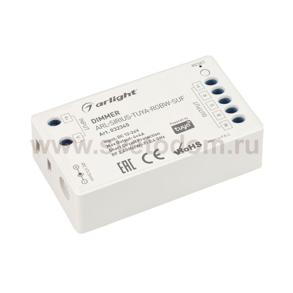 Диммер ARL-SIRIUS-TUYA-RGBW-SUF (12-24V, 4x4A, 2.4G) (Arlight, IP20 Пластик, 3 года) Arlight 32345