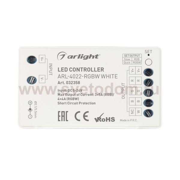 Контроллер ARL-4022-RGBW White (5-24V, 4x4A, ПДУ 24кн, RF) (Arlight, IP20 Пластик, 3 года) Arlight 32358