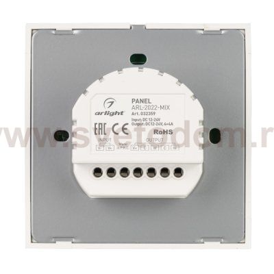 Встраиваемая сенсорная панель (Европейский стандарт) для управления MIX светодиодными лентами Arlight 32359