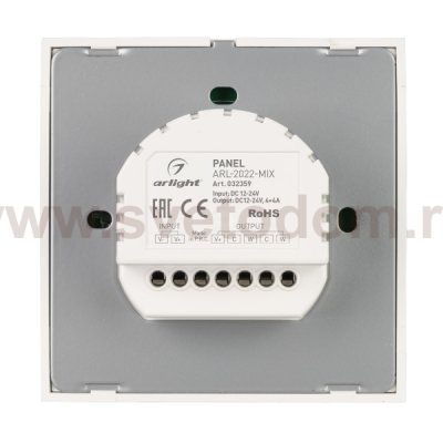 Встраиваемая сенсорная панель (Европейский стандарт) для управления MIX светодиодными лентами Arlight 32359
