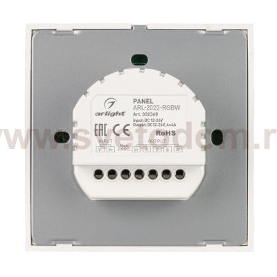 Встраиваемая сенсорная панель (Европейский стандарт) для управления RGBW светодиодными лентами Arlight 32360