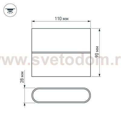 Светильник SP-WALL-FLAT-S110x90-2x3W Day4000 (GR, 120 deg, 230V) (Arlight, IP54 Металл, 3 года) Arlight 32411