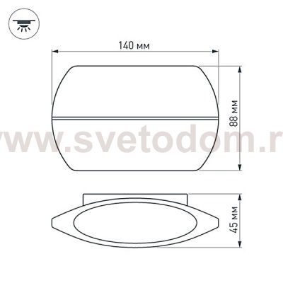 Светильник SP-WALL-VASE-S140x88-2x3W Warm3000 (GR, 120 deg, 230V) (Arlight, IP54 Металл, 3 года) Arlight 32415