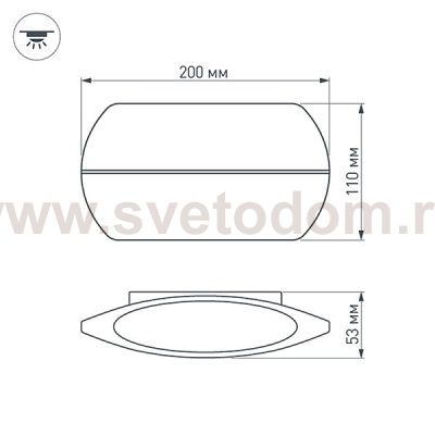 Светильник SP-WALL-VASE-S200x110-2x6W Warm3000 (GR, 120 deg, 230V) (Arlight, IP54 Металл, 3 года) Arlight 32417