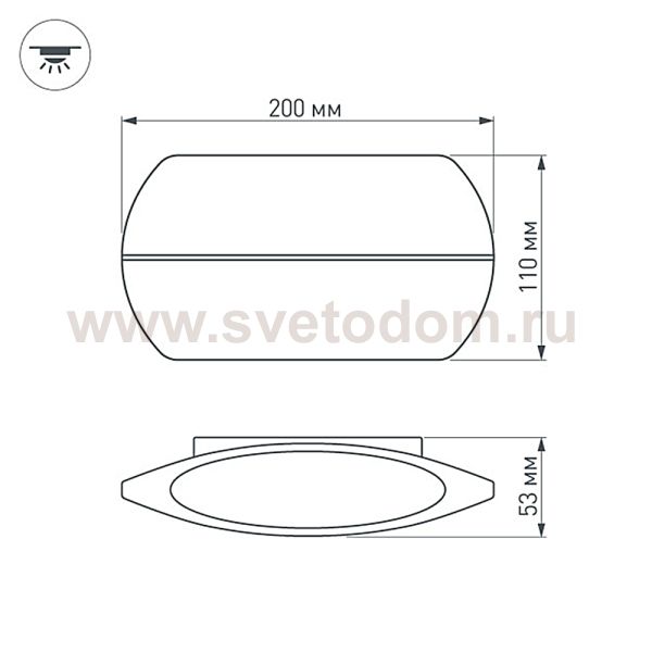 Светильник SP-WALL-VASE-S200x110-2x6W Day4000 (GR, 120 deg, 230V) (Arlight, IP54 Металл, 3 года) Arlight 32418