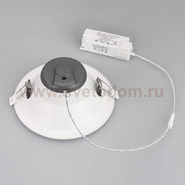 Светильник даунлайт с изменяемой цветовой температурой и переключателем на корпусе Arlight 32433