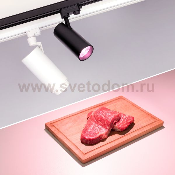 Светильник подвесной для треков/шин 4 провода для продуктов Arlight 32451