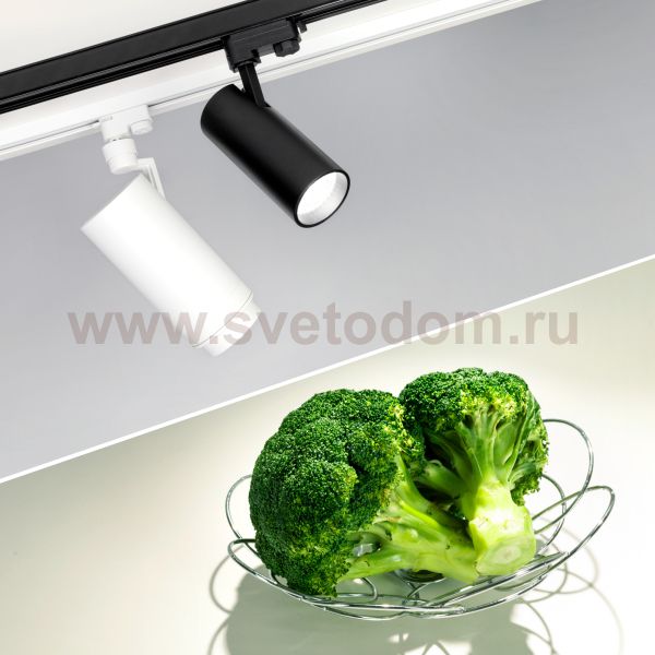 Светильник подвесной для треков/шин 4 провода для продуктов Arlight 32454