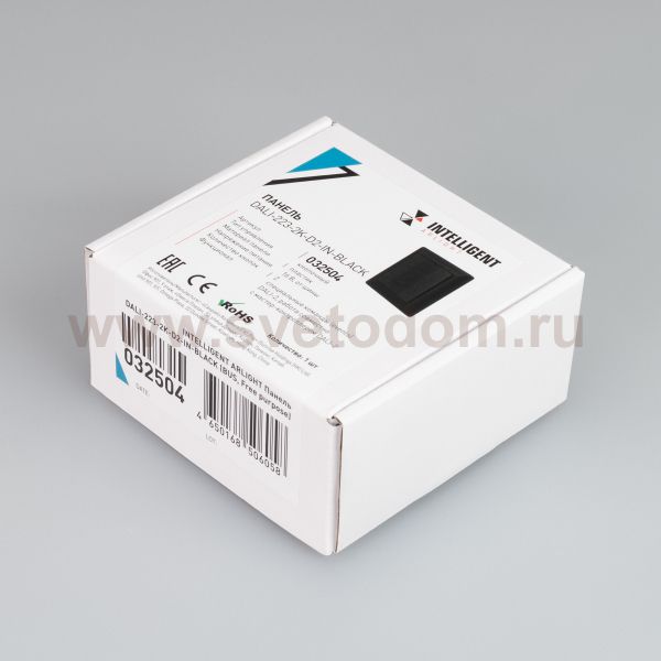 Встраиваемая кнопочная черная пластиковая панель для работы по протоколу DALI-2 Arlight 32504