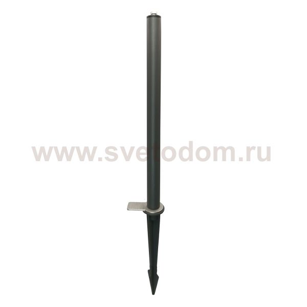 Основание для светильника ALT-POLE-SPIKE-750 (DG) (Arlight, Металл) Arlight 32539