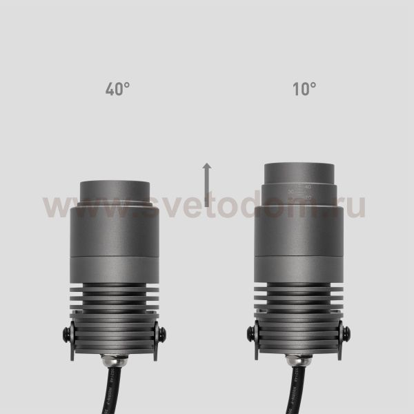 Уличный светодиодный светильник Arlight 32560