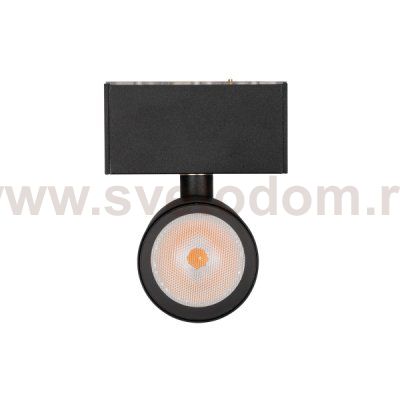 Светильник MAG-SPOT-ROTATE-45-R50-7W Day4000 (BK, 24 deg, 24V) (Arlight, IP20 Металл, 3 года) Arlight 32650