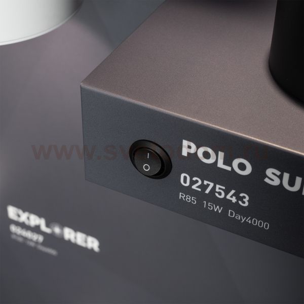 Стенд Интерьерные светильники Стенд Интерьерные светильники Arlight 32750