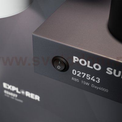 Стенд Интерьерные светильники Стенд Интерьерные светильники Arlight 32750