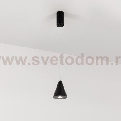 Подвесной светильник Arlight 32770