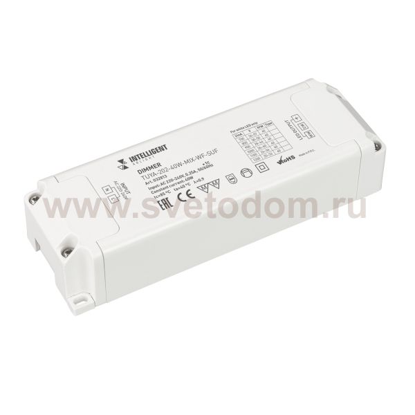 INTELLIGENT ARLIGHT Диммер TUYA-202-40W-MIX-WF-SUF (230V, 433MHz, 700-1200mA) (IARL, -) Arlight 32813