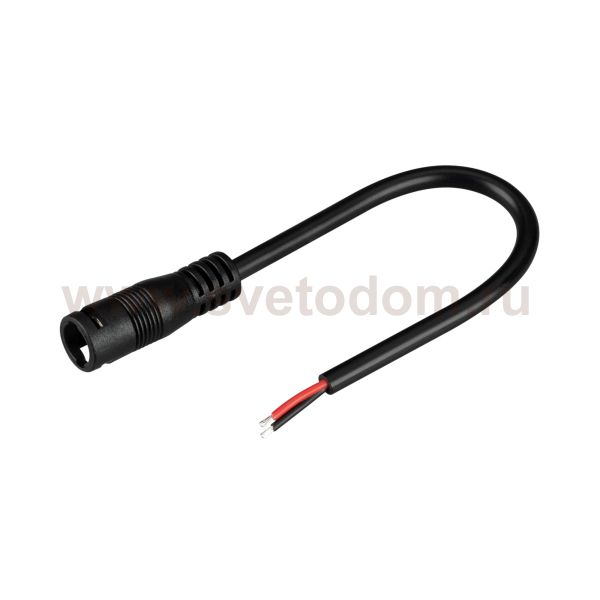 Коннектор выводной DC-MONO-2PIN-L150-F (JACK 5.5, LOCK) (Arlight, -) Arlight 32854