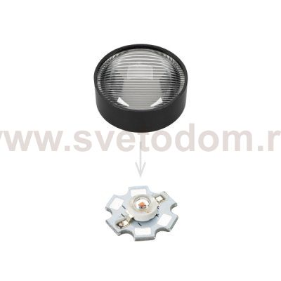 Линза ARL-PM478-U65120-D25xH14-HB (Arlight, -) Arlight 32884
