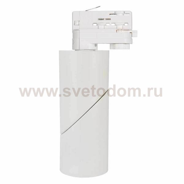 Светильник подвесной для треков/шин 4 провода с управлением DALI Arlight 32953