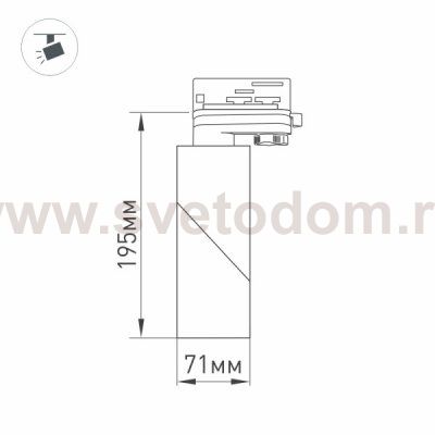 Светильник подвесной для треков/шин 4 провода с управлением DALI Arlight 32955