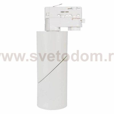 Светильник подвесной для треков/шин 4 провода с управлением DALI Arlight 32955