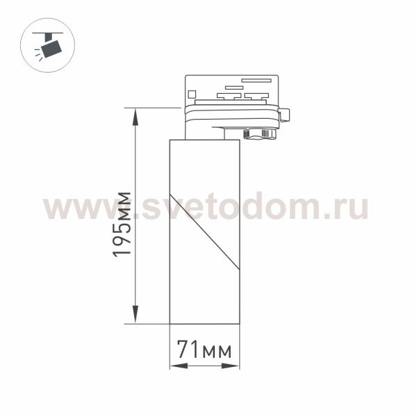 Светильник подвесной для треков/шин 4 провода с управлением DALI Arlight 32956