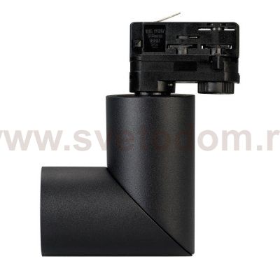 Светильник подвесной для треков/шин 4 провода с управлением DALI Arlight 32957