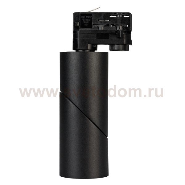 Светильник подвесной для треков/шин 4 провода с управлением DALI Arlight 32957