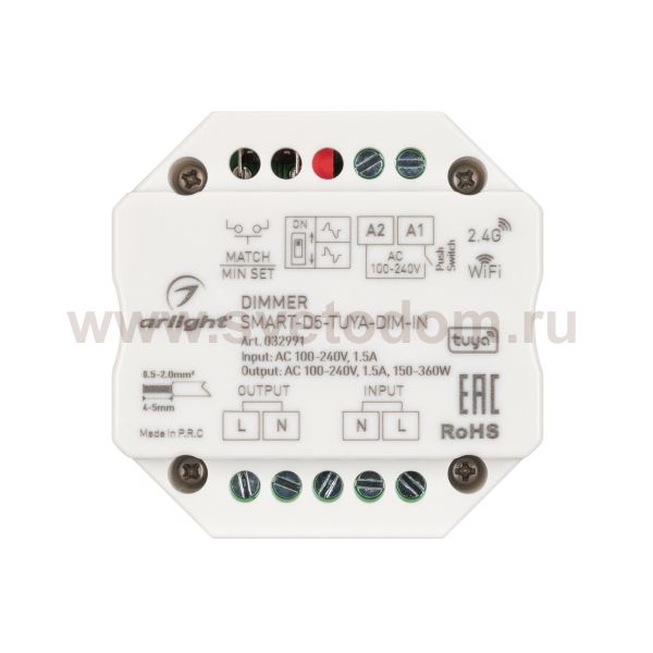 Диммер SMART-D5-TUYA-DIM-IN (230V, 1.5A, TRIAC, WiFi, 2.4G) (Arlight, IP20 Пластик, 5 лет) Arlight 32991