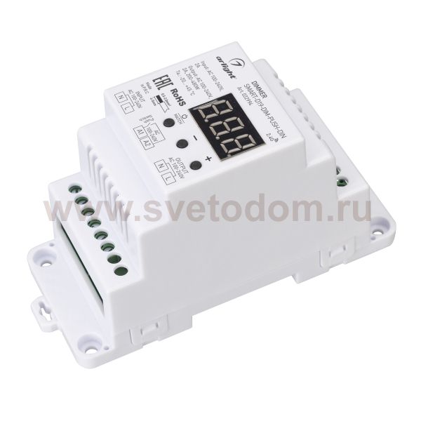TRIAC диммер Arlight 32994