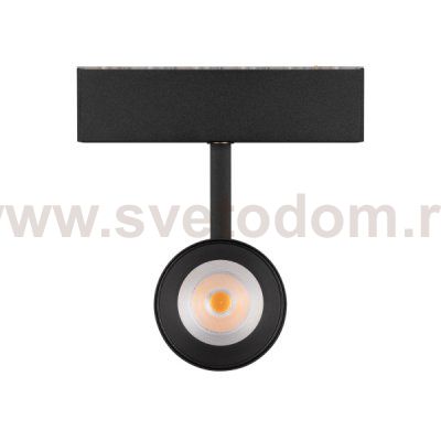 Светильник поворотный для магнитных треков шириной 45 мм Arlight 33087