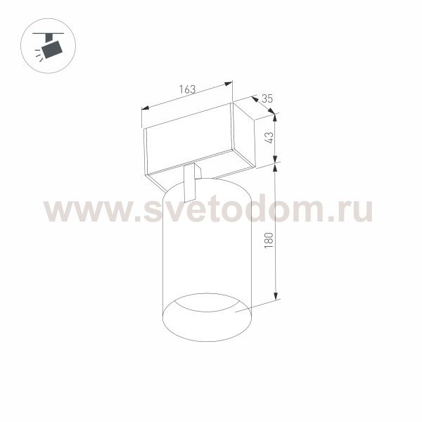 Светильник поворотный для магнитных треков шириной 45 мм Arlight 33087