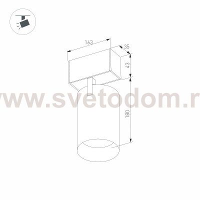 Светильник поворотный для магнитных треков шириной 45 мм Arlight 33087