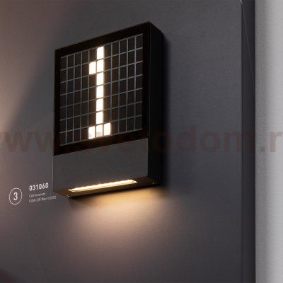 Стенд Ландшафтные светильники Е32-2360х1000mm (DB 3мм, пленка) (Arlight, -) Arlight 33124