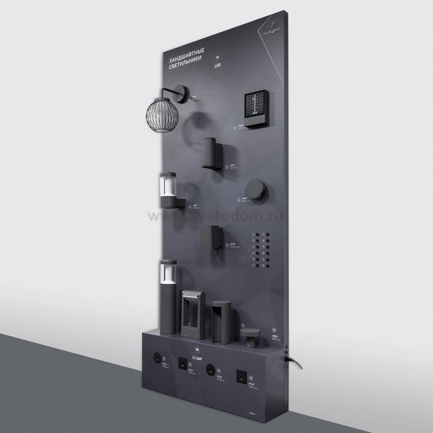 Стенд Ландшафтные светильники Е32-2360х1000mm (DB 3мм, пленка) (Arlight, -) Arlight 33124