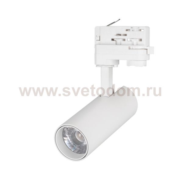 Светильник подвесной для треков/шин 4 провода с управлением DALI Arlight 33126