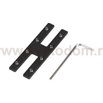 Коннектор прямой для треков MAG-CON-25-UP (BK) Arlight 33248