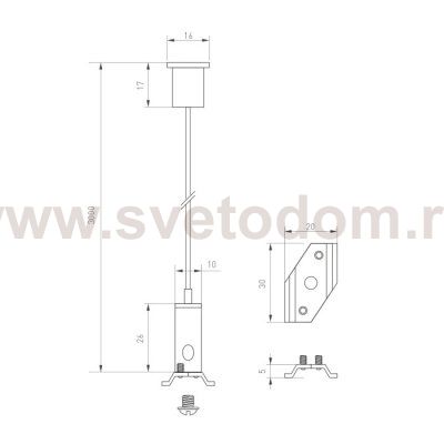 Подвесной комплект MAG-25 033252 Arlight