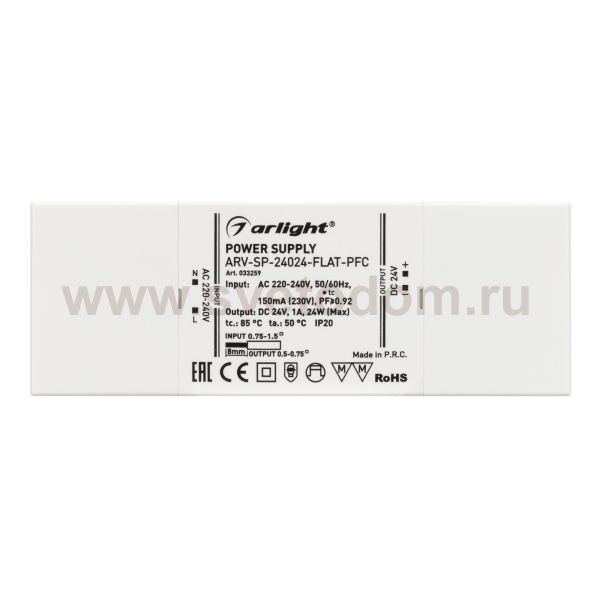 Блок питания ARV-SP-24024-FLAT-PFC (24V, 1A, 24W) (Arlight, IP20 Пластик, 5 лет) Arlight 33259
