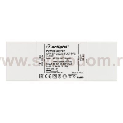 Блок питания ARV-SP-24024-FLAT-PFC (24V, 1A, 24W) (Arlight, IP20 Пластик, 5 лет) Arlight 33259