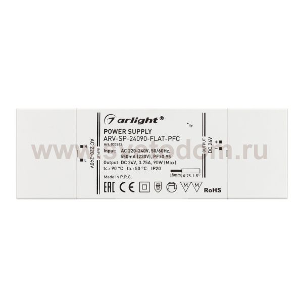 Блок питания ARV-SP-24090-FLAT-PFC (24V, 3.75A, 90W) (Arlight, IP20 Пластик, 5 лет) Arlight 33262