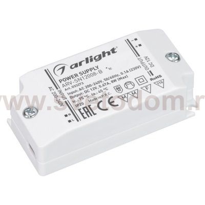 Блок питания ARV-SN12008-B (12V, 0.67A, 8W) (Arlight, IP20 Пластик, 3 года) Arlight 33273